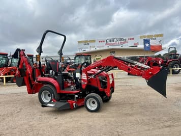 Main image Mahindra 1120 HST