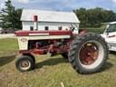 Farmall 460 Image