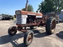 International Harvester 560 Image