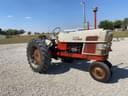 Ford 6000 Image