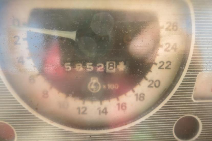 test