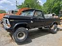 Ford F-150 Image