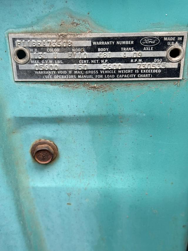 Image of Ford F-100 equipment image 1