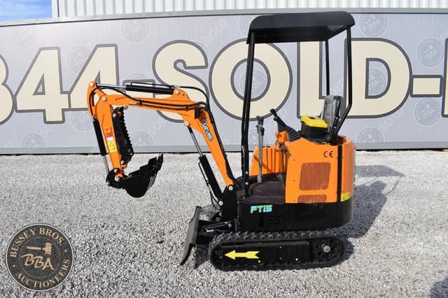 Image of Future 15 equipment image 1