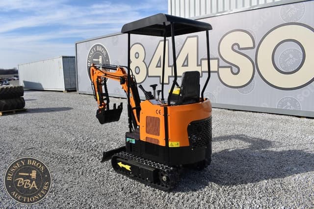 Image of Future 15 equipment image 2