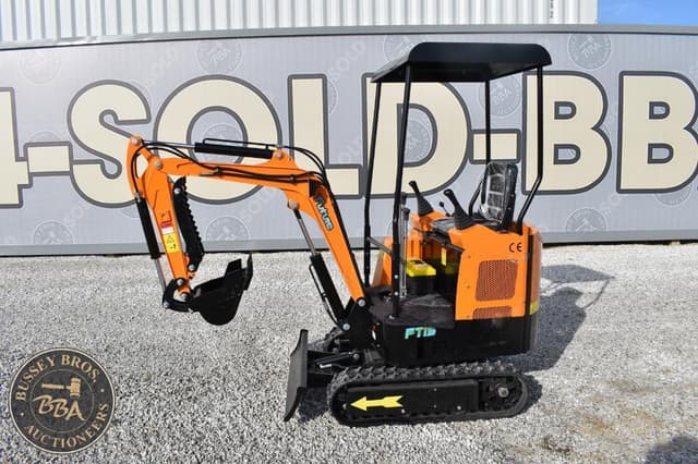 Image of Future 15 equipment image 1