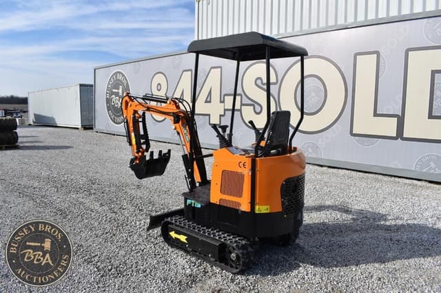 Image of Future 15 equipment image 2