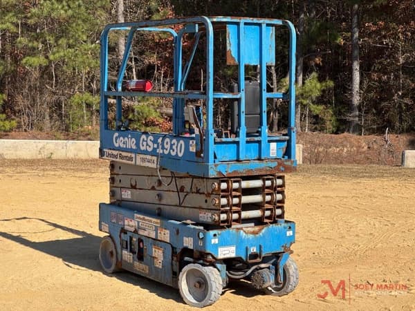 Equipment Main Image