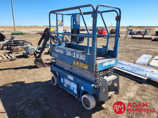 Equipment Main Image