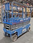 Genie GS-2032 Image
