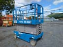 Genie GS-4047 Image