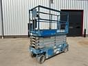 Genie GS3232 Image