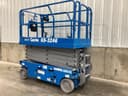 2026 Genie GS3246 Image