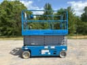 Genie GS3246 Image
