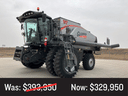 2023 Gleaner S97 Image
