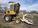 Hesston 7650 Image