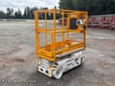 HY-BRID HB-1230 Image