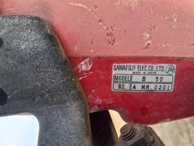 Image of Honda EB5000 equipment image 4