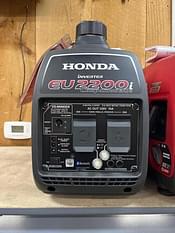 Honda EU2200i Equipment Image0