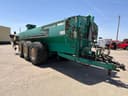 Houle 7300 Image