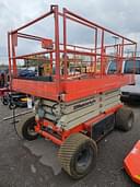 Hunter 2560E Image