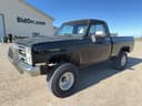 1985 Chevrolet K10 Image