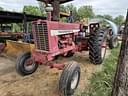 International Harvester 1026 Image