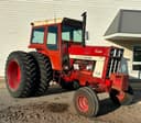 International Harvester 1066 Image