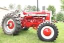 International Harvester 1206 Image