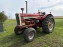 International Harvester 1206 Image