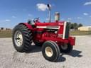 International Harvester 1206 Image