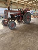 International Harvester 1256 Image