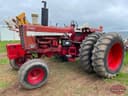 International Harvester 1256 Image