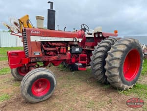 International Harvester 1256 Image