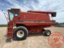 International Harvester 1440 Image