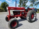 International Harvester 1566 Image