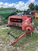 International Harvester 445 Image