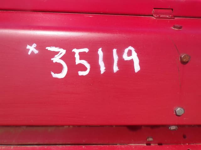 Image of International Harvester 5100 equipment image 1