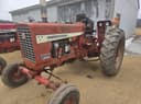International Harvester 544 Image