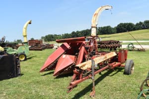 International Harvester 550 Image