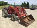 International Harvester 684 Image