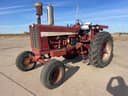 International Harvester 856 Image