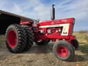 International Harvester 1066 Image