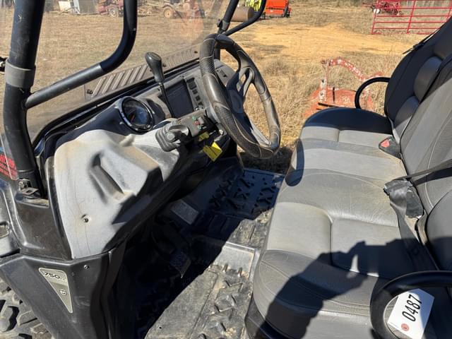 Image of Intimidator Classic 750 equipment image 4