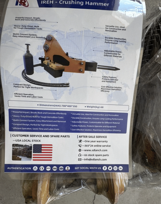 IR IREH Equipment Image0