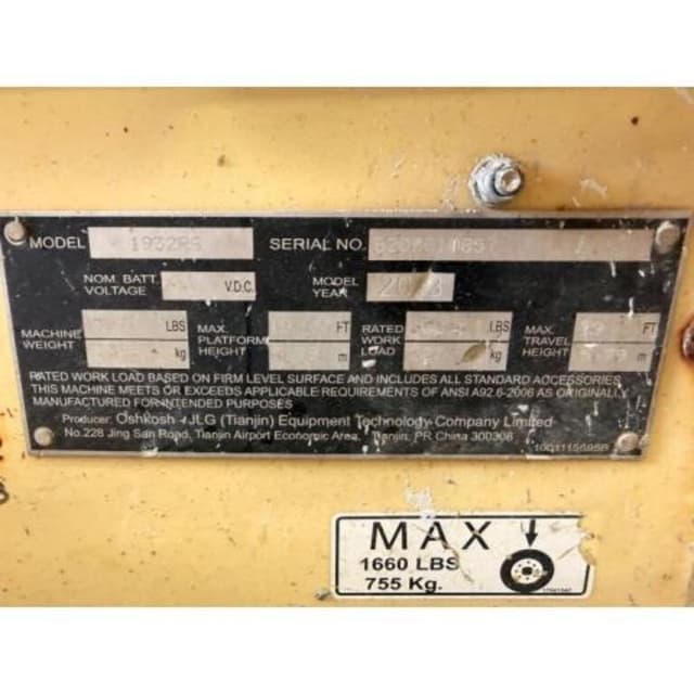 Image of JLG 1932RS equipment image 1