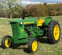 John Deere 1010 Image