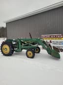 John Deere 1010 Image