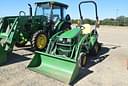 John Deere 1023E Image