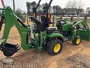 John Deere 1025R Image